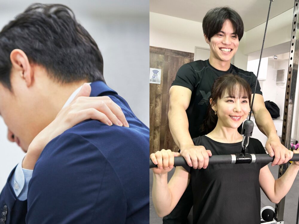 デスクワーク 肩こり 腰痛 改善 運動